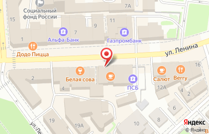 Кафе Шаурман на улице Ленина на карте