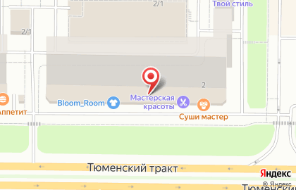 Магазин разливных напитков Кружка в Ханты-Мансийске на карте