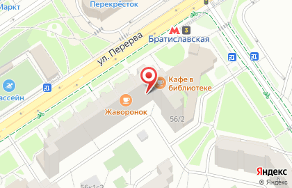 Аптека Горздрав в Москве на карте