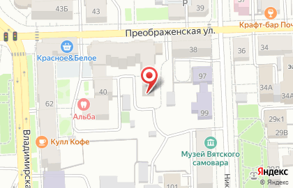 Аудиторская компания Бизнес-Информ на карте