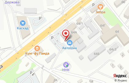 Автомаркет Автошик в Артёме на карте