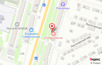 Стоматология Астраханская стоматология на улице Адмирала Нахимова на карте