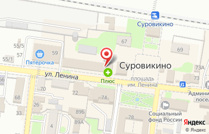 Совкомбанк в Волгограде на карте