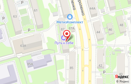 Единый Центр Страхования на карте