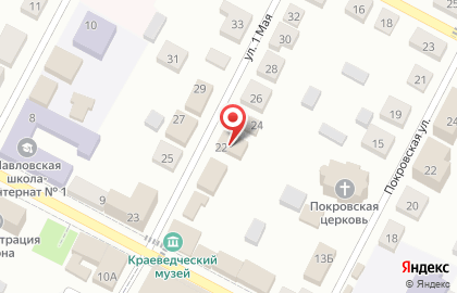 Централизованная бухгалтерия образовательных учреждений, МКУ на карте