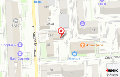 Кабинет маникюра и педикюра на Советской улице на карте