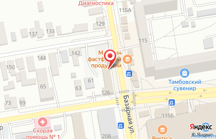 Охранная фирма Марс на карте