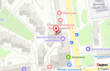 Агентство недвижимости Профи на улице Добровольского на карте