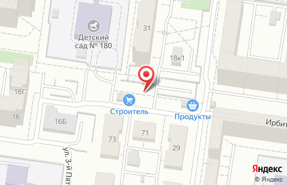 Автостоянка на ул. Менделеева, 31а на карте