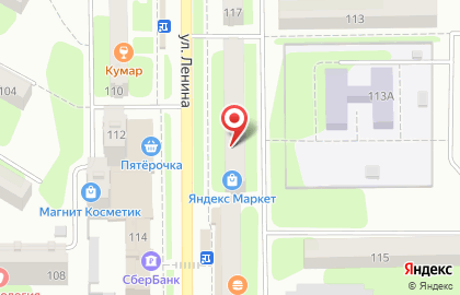 Салон Эстель на улице Ленина на карте