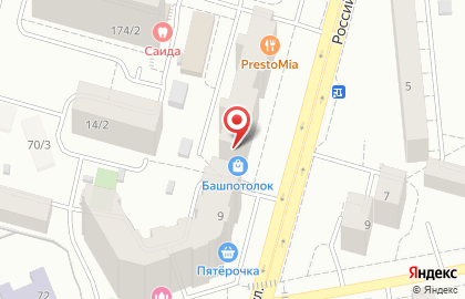 Служба эвакуации АвтоСпас в Орджоникидзевском районе на карте