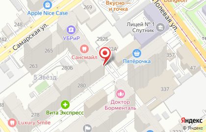 Туристическое агентство Виза-тур на Садовой улице на карте