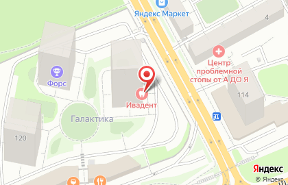 Студия косметологии Volos.net на карте