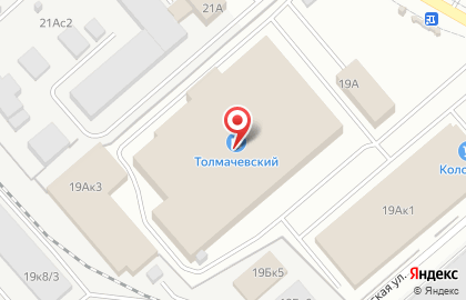 Магазин товаров для дома Колорлон на площади Карла Маркса на карте