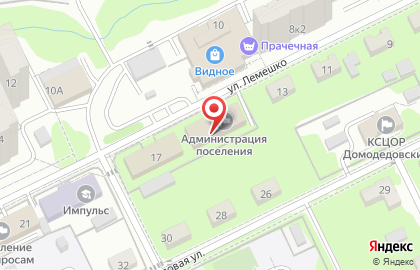 Отдел первичного воинского учёта администрации Ленинского городского округа на карте