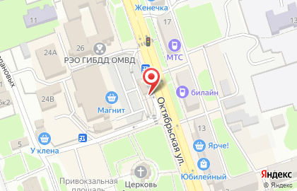 Магазин мужской и женской одежды, ИП Рамолданова Ф.Х. на карте