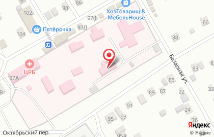 Центральная районная больница в Союзном переулке на карте