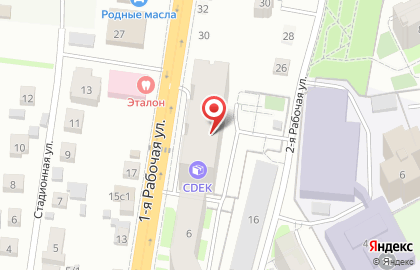 Пункт выдачи интернет заказов ABC.ru в Томске на карте