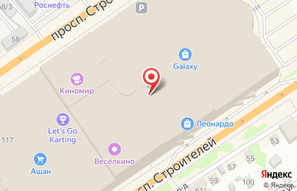 Салон оптики Счастливый взгляд в Железнодорожном районе на карте