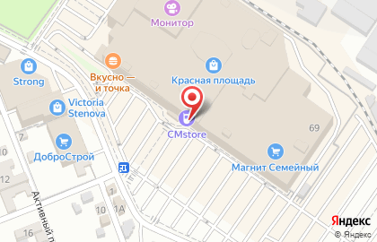 Салон связи Связной на улице Воровского на карте