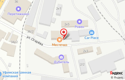 Торговая компания МТС-сантехника в Октябрьском районе на карте