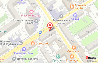 Косметическая компания Faberlic на Никитинской улице на карте