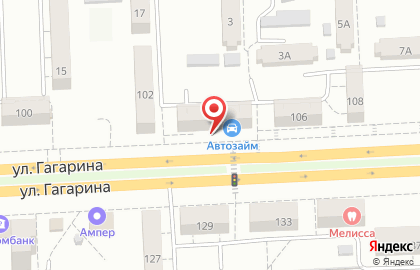 Нотариус Ерина С.А. в Советском районе на карте
