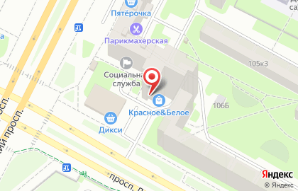 Евразия на улице Луначарского на карте