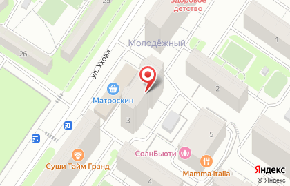Магазин натуральных продуктов Макларин в Солнечногорске на карте