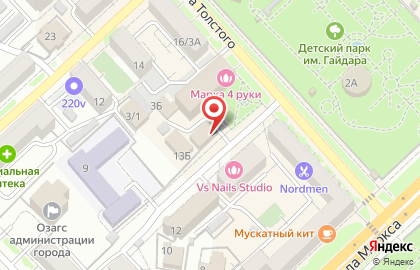 Центр правовой защиты Пара Юристов на карте
