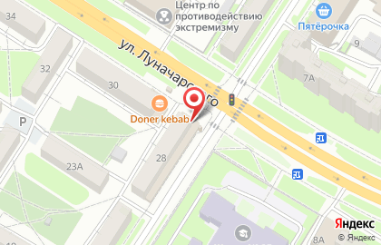 Ломбард Эконом в Железнодорожном районе на карте