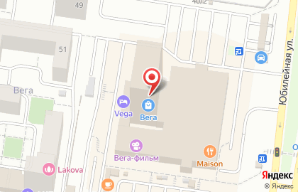 Химчистка-прачечная Maestrelli в Тольятти в ТЦ Вега на карте