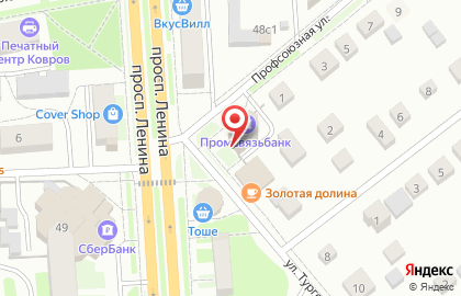Центр налоговой поддержки на карте