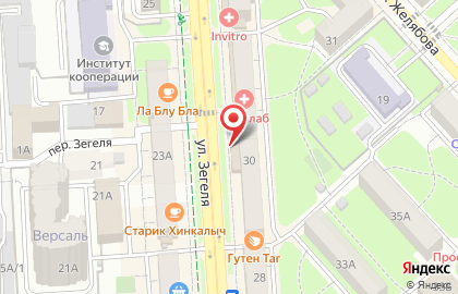 Клиника Семейный доктор на улице Зегеля на карте