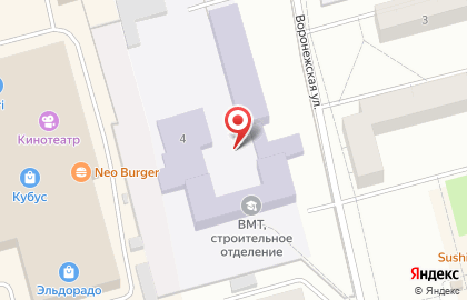 Производственное Объединение Грузового Автотранспорта на карте
