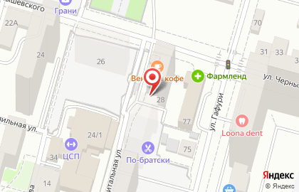 Кофейня Венский кофе на улице Чернышевского на карте