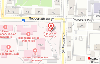 Жигулевская центральная городская больница на Первомайской улице в Жигулёвске на карте