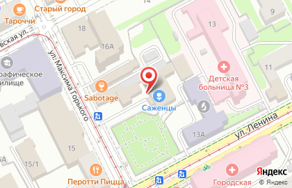 Автошкола Регион 159 в Ленинском районе на карте