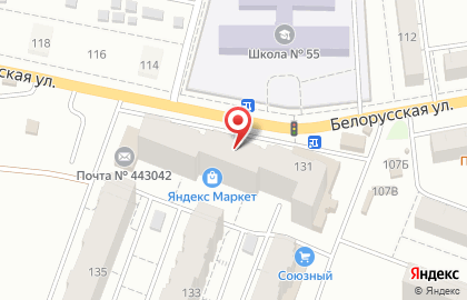 Ветеринарная аптека Вита на Белорусской улице на карте
