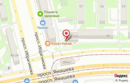 Магазин алкогольной продукции Метрополь в Ново-Савиновском районе на карте