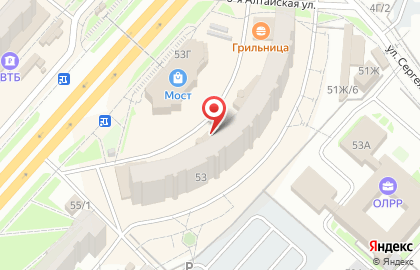 Сервисный центр Rem Zona на карте