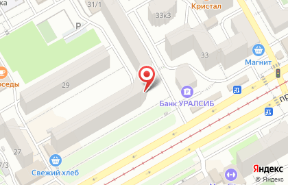 Общественная приемная депутата Законодательного Собрания Краснодарского края Тутаришева Б.З. на проспекте Чекистов на карте