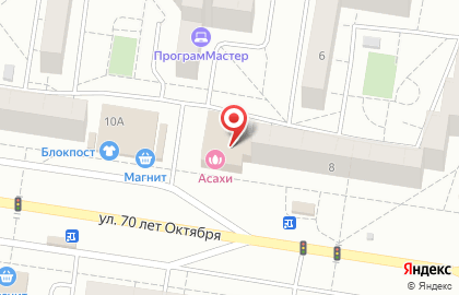 SPA-студия Асахи в ТЦ Ярослава на карте