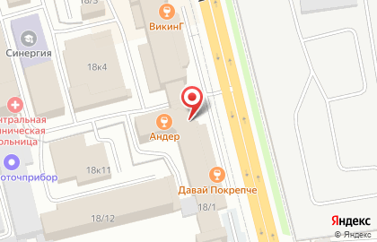 Специализированный магазин Стоп.ка на улице Карла Маркса на карте
