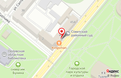 Агентство недвижимости Ключ на улице Максима Горького на карте