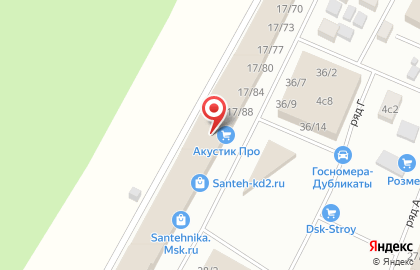 Banish.ru на карте