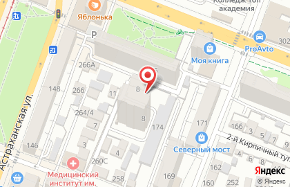 ООО Автодом в Кировском районе на карте