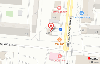 Благотворительный фонд ЗОО Дом на карте