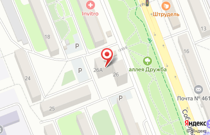 Аптека Оренлек в Оренбурге на карте