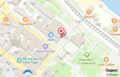 Кафе Burgers в Советском районе на карте